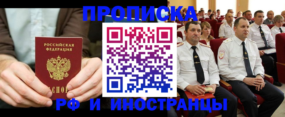 форма 3 в Нововоронеже